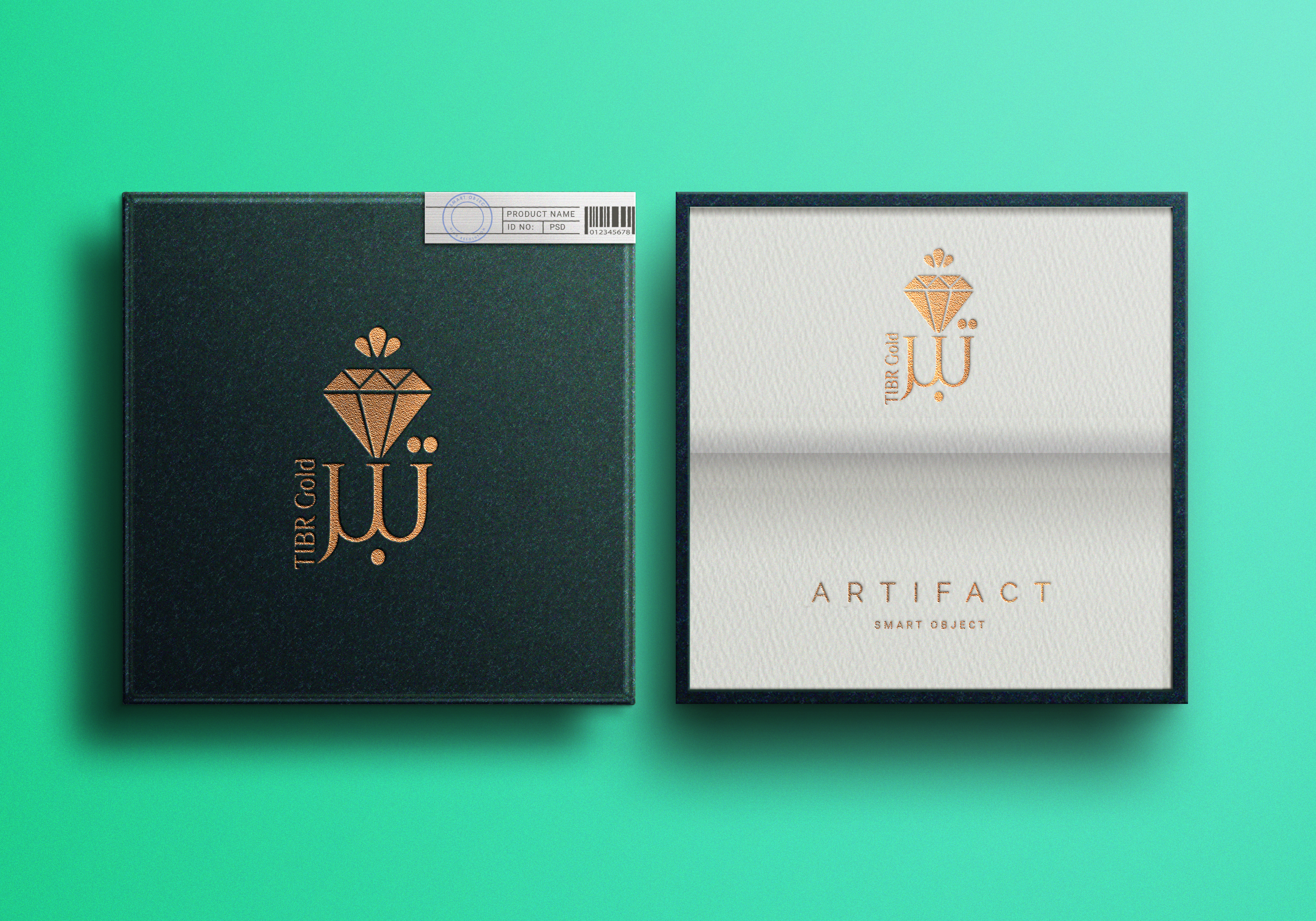 موك آب شامل